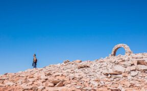 pukara de quitor atacama